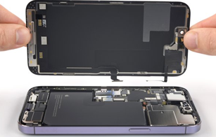 Substituição de Tela iPhone